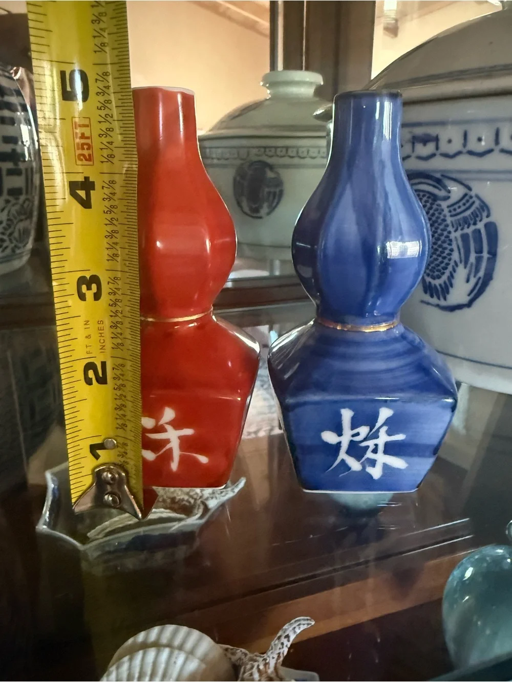 Vintage Japanese Arita Bosan Kiln Gourd Sake Decanter Set - 2pc